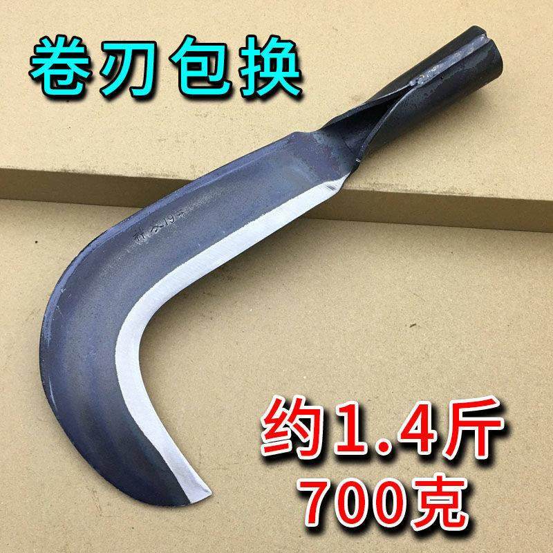 农用工具全钢砍柴刀弯钩柴镰开荒开路刀砍树修枝刀锰钢砍竹开路刀