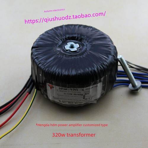恒大Hdm无氧铜环变压器环牛320W双26Vx2双15V 3886功率放大器，用