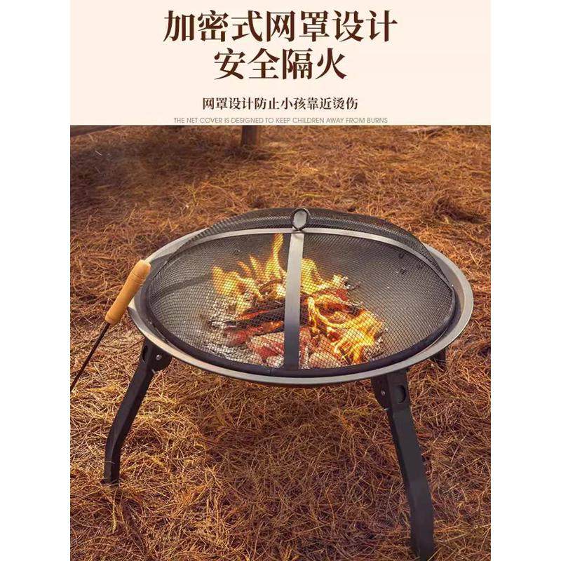 烤火炉火盆炭炉取暖户外烧烤架碳炉烤茶套装围炉煮茶家用室内全套,厨房/烹饪用具,烧烤炉,淘宝优惠券,粉丝福利购,淘宝优惠卷