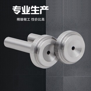 热销专业生产注塑模具浙标B型优质浇口套射嘴进料口非标定制810 1