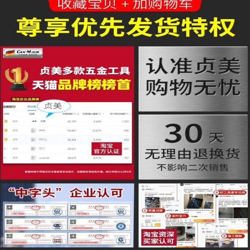 热销倒瓷砖打磨工具扩孔器角角磨机伞形器打孔钻头石金刚磨头开孔