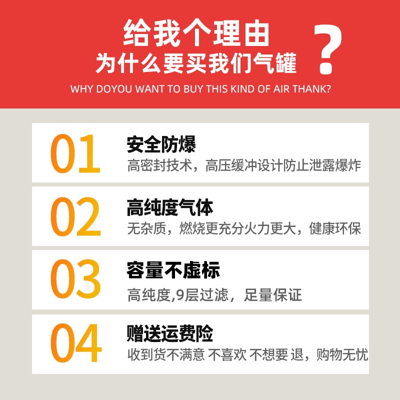 热销防风打火火机充气瓶气体罐气液体高级艾灸喷枪气丁烷直冲电子