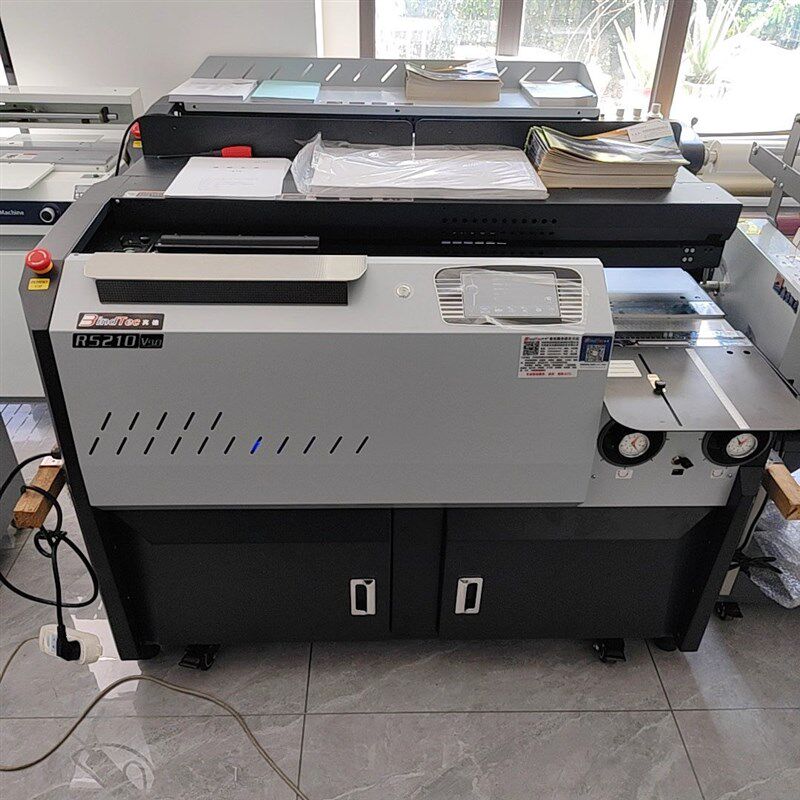 热销宾德R5210全自动变频胶装机双变频胶装机