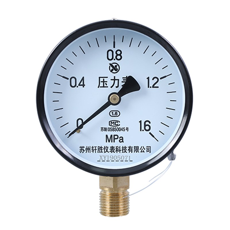 热销苏州轩胜Y100 1.6MPa 弹簧管压力表 水压表 气压表 指针式压