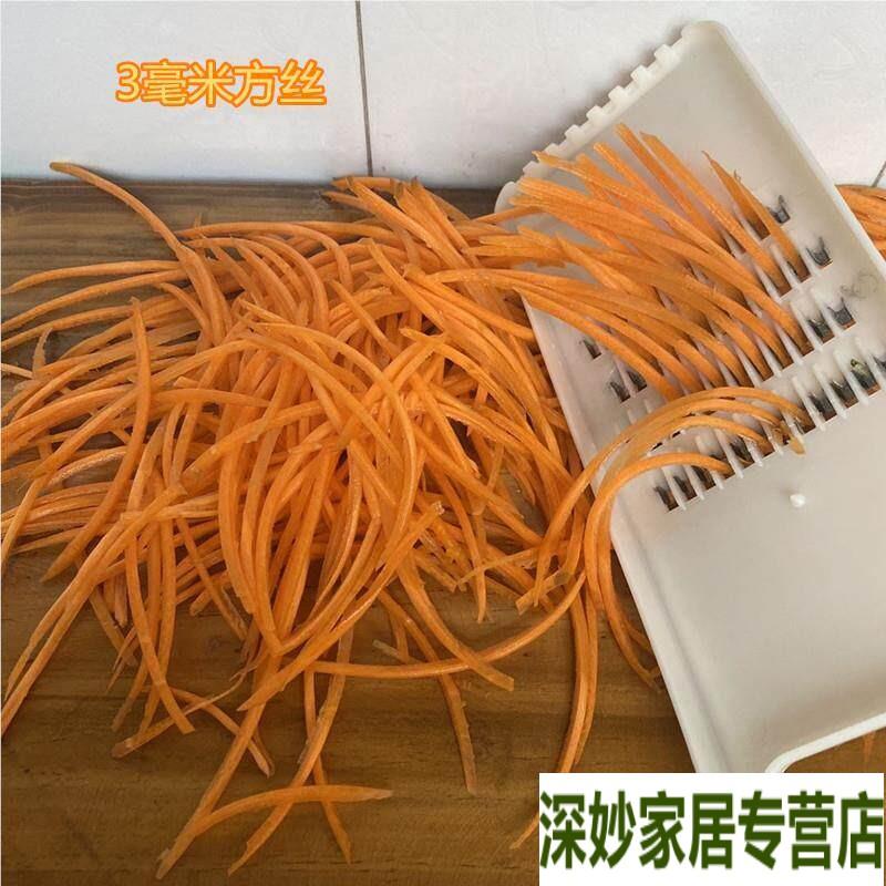 热销刨丝器黄瓜丝擦板雁旌萝卜丝瓜刨子叉子插丝器擦子擦土豆丝切