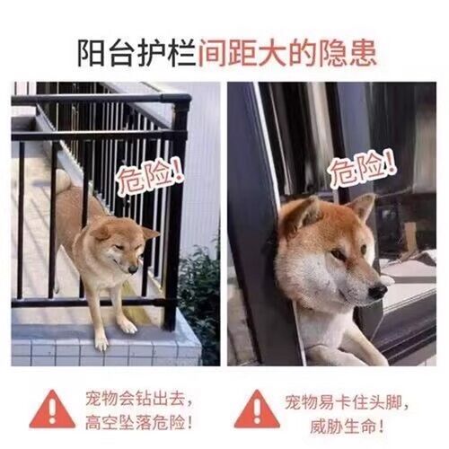 热销阳台塑料隔板可裁剪专用防盗板pp板磨砂半透明板免打孔雨水隔