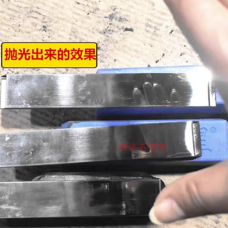 热销包邮金属不锈钢抛光蜡镜面金属抛光蜡块抛光膏白蜡绿蜡蓝蜡