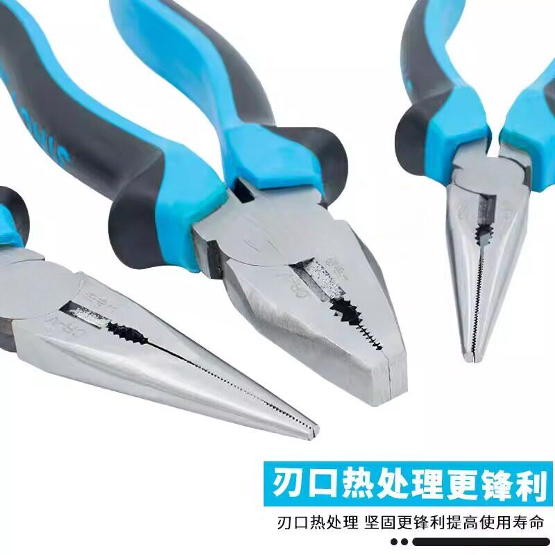 热销不锈钢胶把钳子钢丝钳6电工8寸省力子工业级手钳子工具电工专