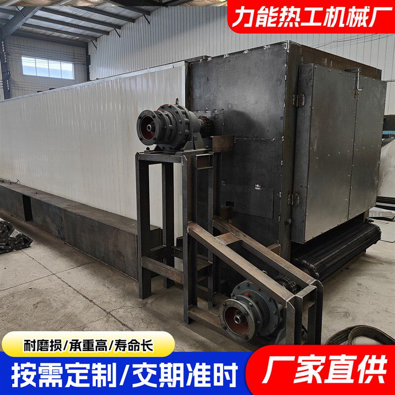 热销工业多层网带烘干输送机大型烧烤炭煤球烘干机循环隧道式烘干