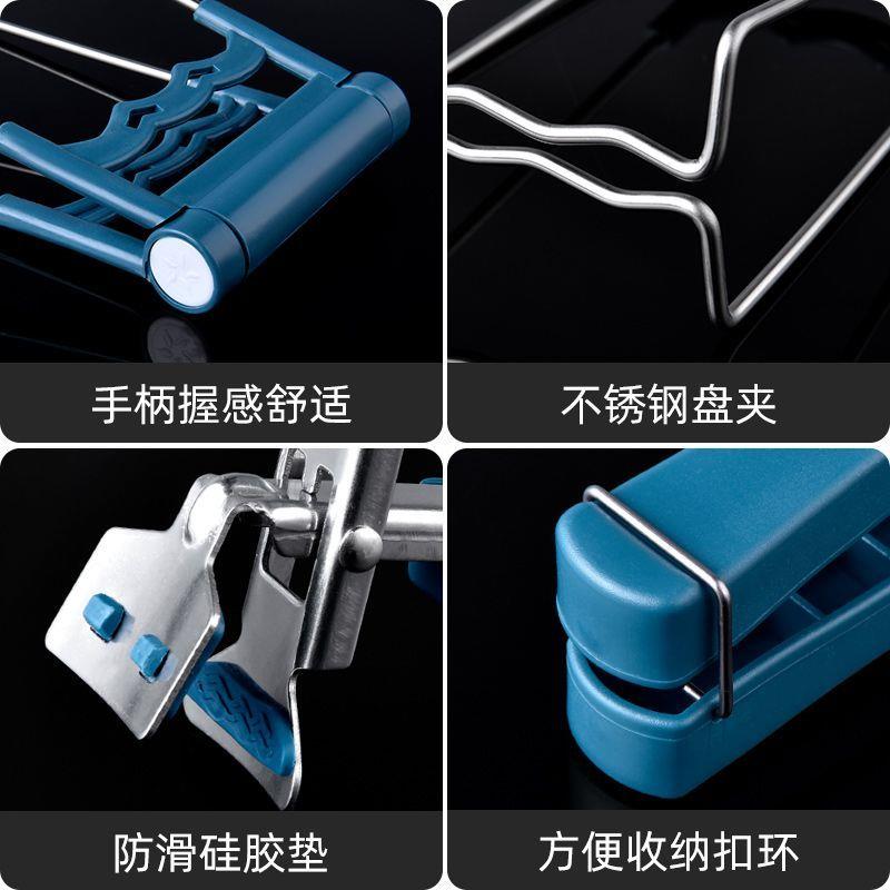热销防烫夹取碗夹厨房神器隔热多功能抓盘防滑蒸砂锅鱼