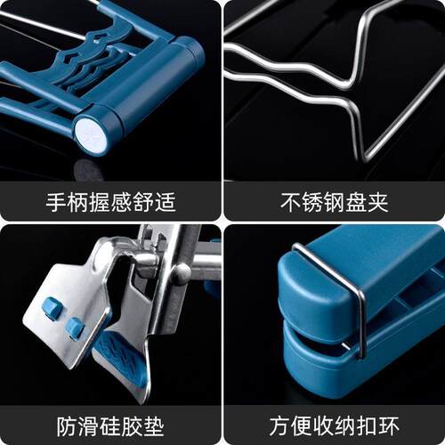 热销防烫夹取碗夹厨房神器隔热多功能抓盘防滑蒸砂锅鱼