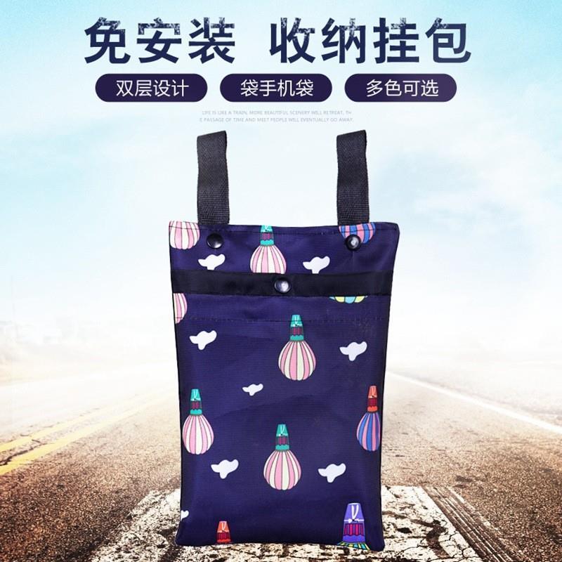 热销踏板机车放置神器电动脚踏车挂袋通用挂包电瓶电动车前置物收