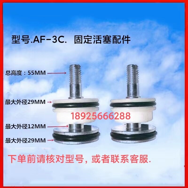 热销冲床自动送料机.固定活塞.配件.气动送料器1C-6C