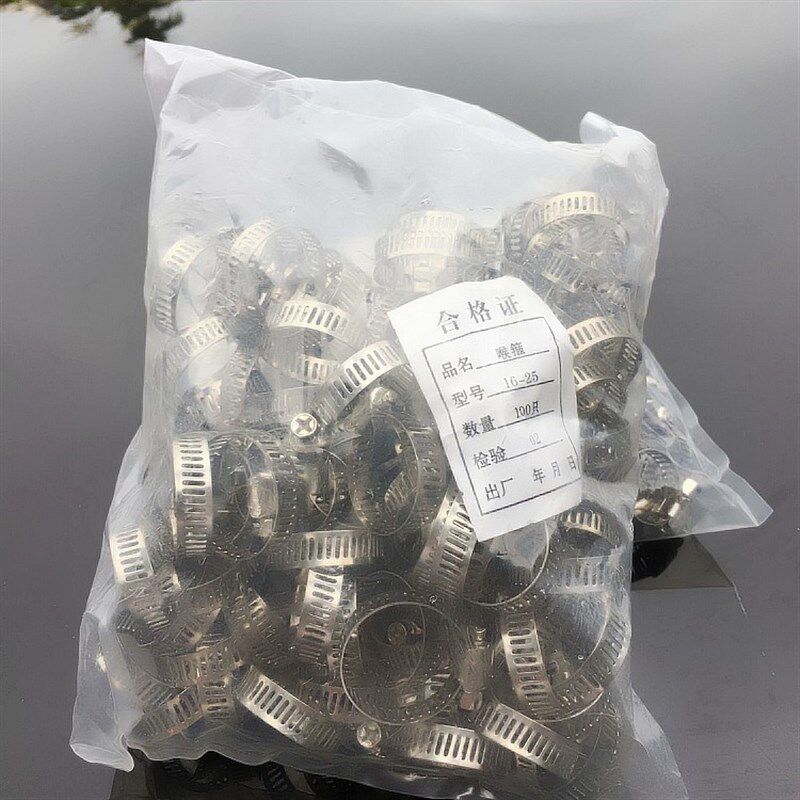 热销美式半钢喉箍卡箍子管夹抱箍管箍活箍水管油烟机煤气管不锈钢