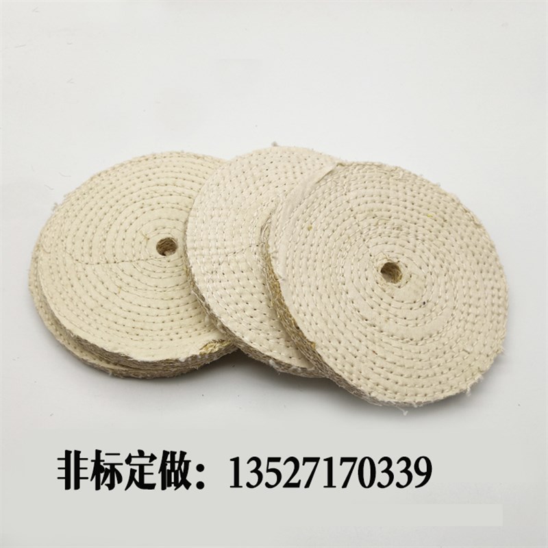 热销麻轮片麻布轮拉砂轮抛光麻轮打磨抛光轮硬布轮100/125/200/30
