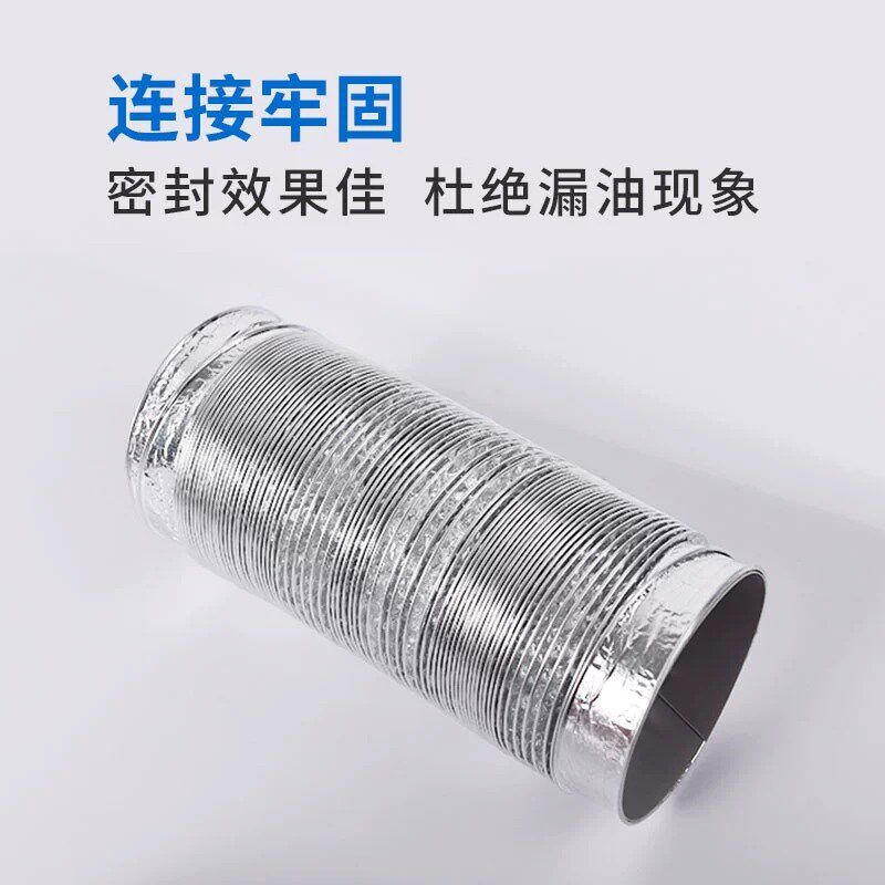 热销加厚抽油烟机排烟管厨房烟道铝箔伸缩排气管配件软管通风管道