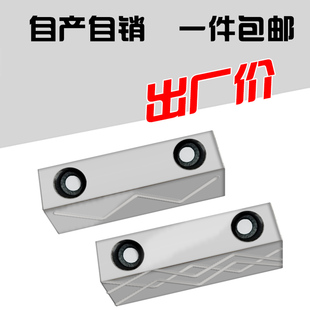 热销注塑模具滑块压条耐磨块行位导向压条精密磨具压条压块定做