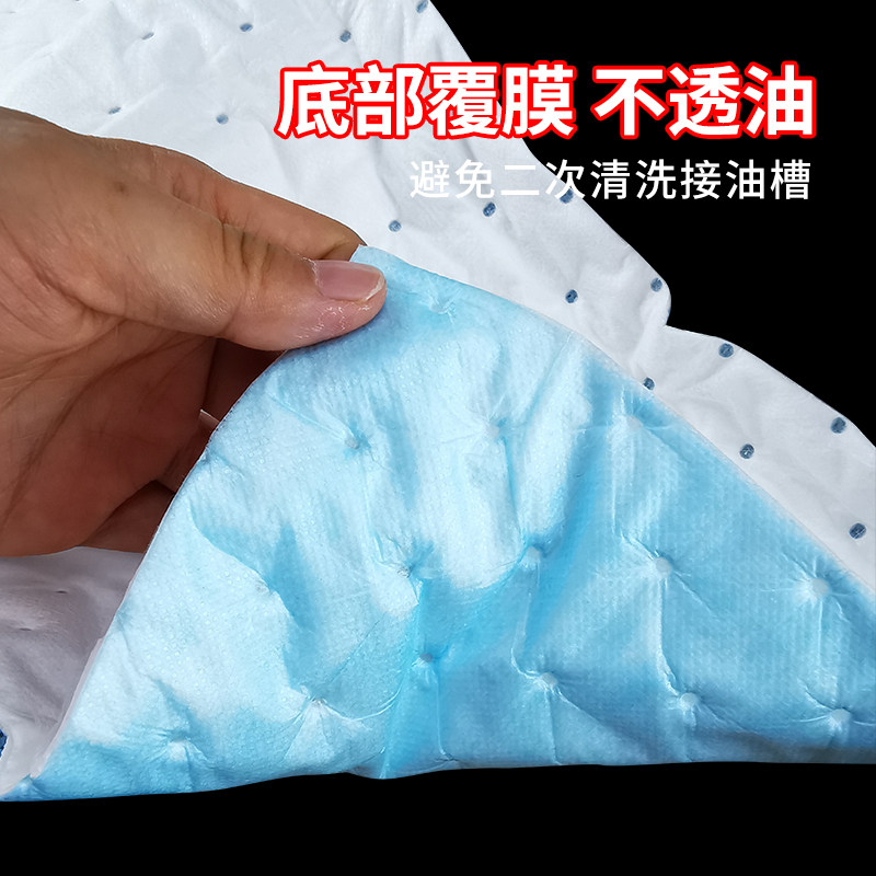 热销集成灶专用吸油棉厨房防油贴纸家用接油槽杯过滤垫抽油烟机防
