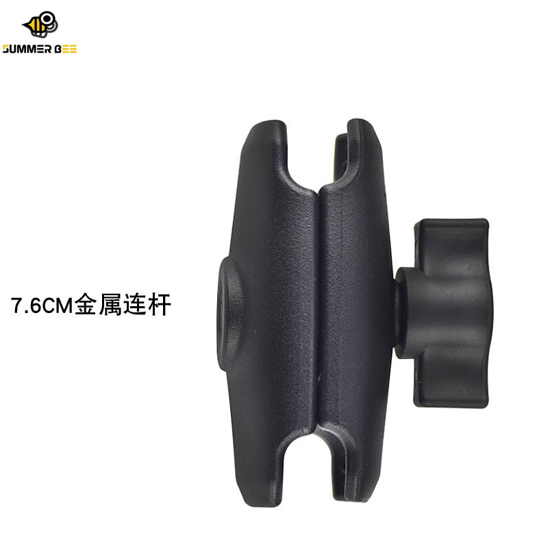 热销1英寸球头连杆支架运动相机25mm球头摩托车连接杆铝合金夹具