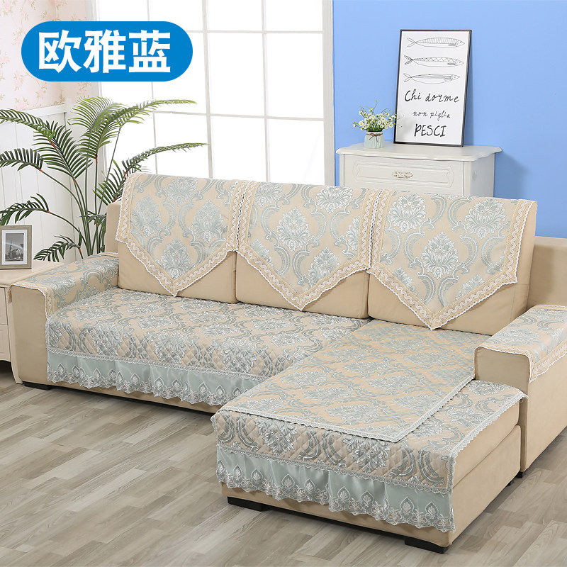 热销沙发巾靠背巾扶手巾欧式套罩防滑四季通用蕾丝沙发垫简约现代