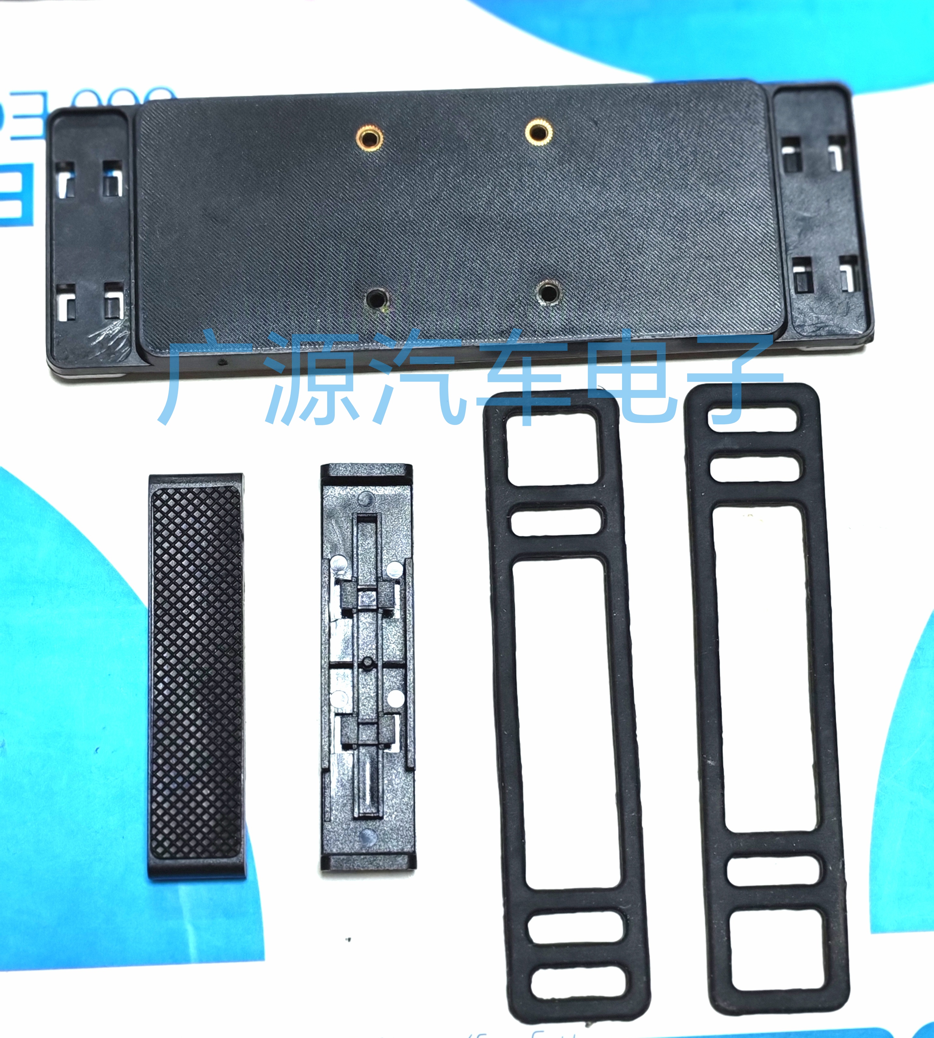 保速捷g198g688行车记录仪挂钩背板绑带固定配件勾子