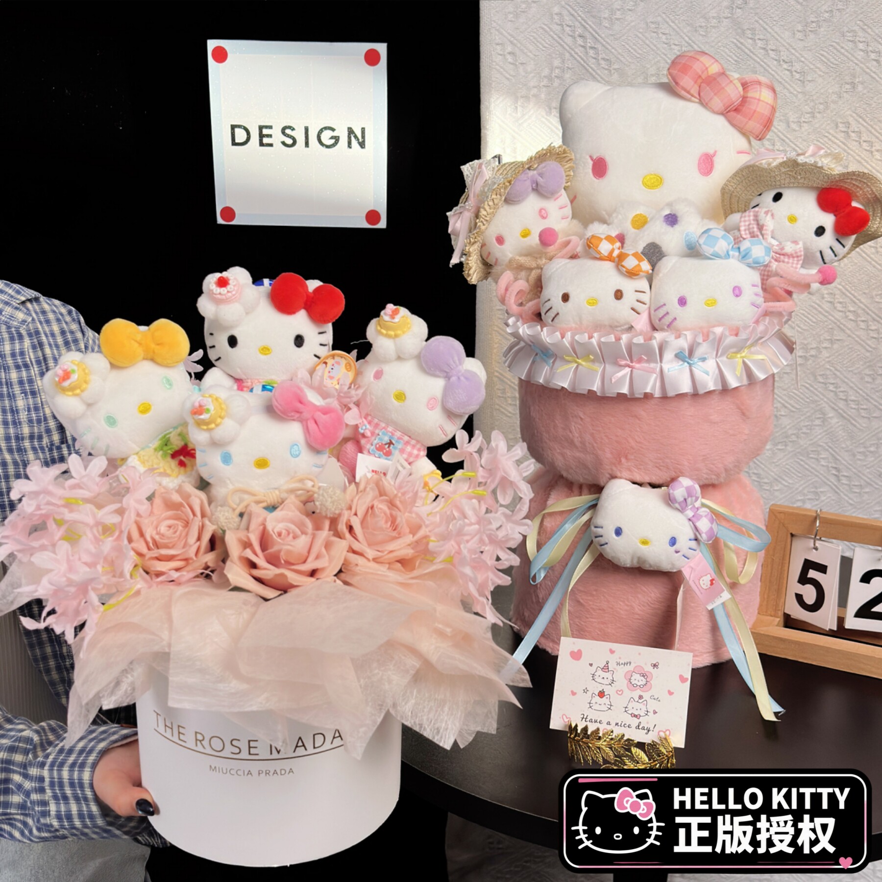 正版HelloKitty玩偶花束抱抱桶可爱公仔玩偶儿童女孩朋友生日礼物