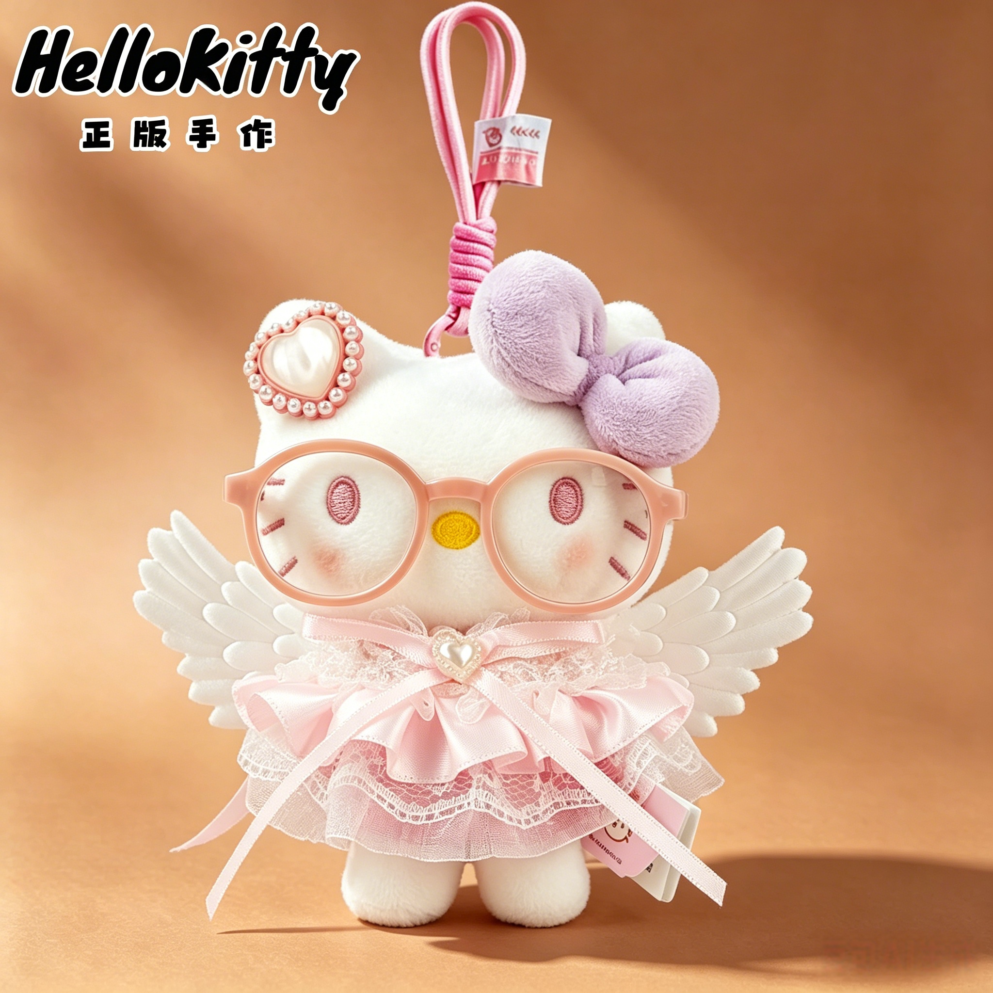 正版HelloKitty挂件可爱玩偶包挂饰哈喽kittyKT猫六一儿童节礼物