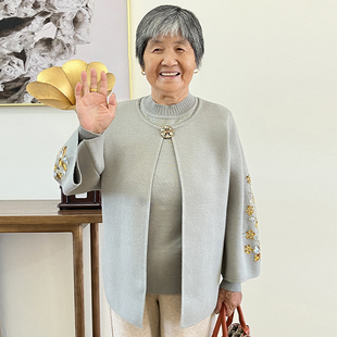奶奶装秋装针织衫两件套中老年人外套女妈妈装秋天款毛衣开衫衣服