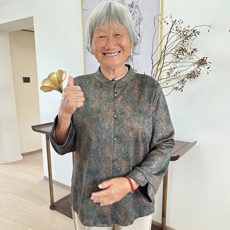 奶奶装夏装女长袖气质衬衫外套中老年宽松衬衣妈妈秋季洋气上衣服
