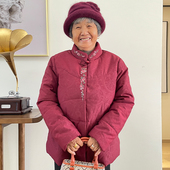 加厚2025新款 奶奶棉服女中老年人冬季 外套妈妈冬装 老人老太太棉衣