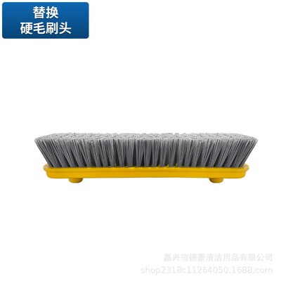 卫生间刷地板大刷子缝p隙毯长柄厕所浴室清洁洗墙硬毛死角浴缸瓷