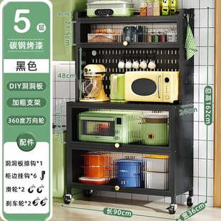 轻奢餐边柜储物多功能厨s房置物架微波炉烤箱架家用客厅碗酒柜