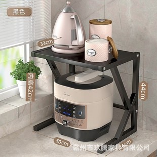 厂家直销厨d房可伸缩置物架微波炉架烤箱电饭煲架家用台面收纳支
