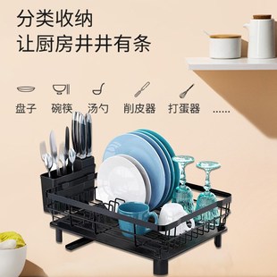 厨房碗碟架e单双层碗筷家用水槽置物架铁艺多功能碗盘收纳沥水架