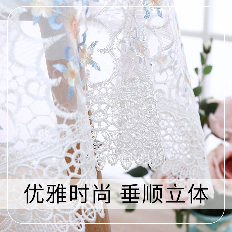 多功能盖巾餐桌茶几布盖圆桌蕾丝床头柜阳台小布桌布简约电视桌布,居家布艺,桌布,淘宝优惠券,粉丝福利购,淘宝优惠卷