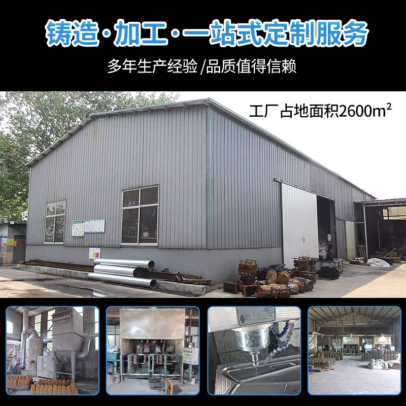 韩式煲仔炉配件9条篦子源头厂家高压铸造铸铁加工煤W炉活动炉篦子