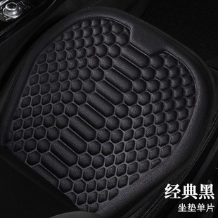 通用夏季 汽车坐垫四季 冰丝谅垫座椅D后排车内车垫座套通风货车座