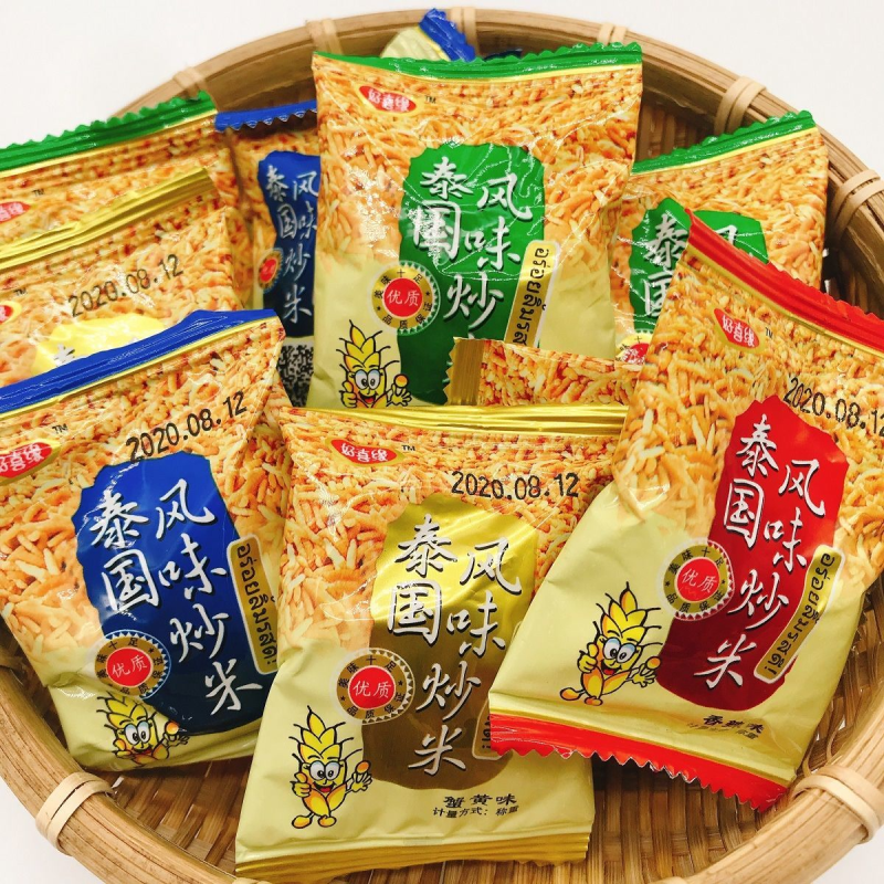 【商超款】好喜缘泰国炒米独立小包装特产休闲零食农家风味零食