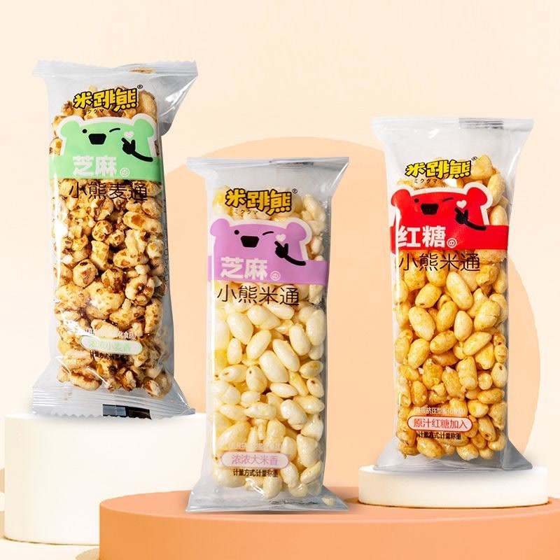 米跳熊红糖小熊米通芝麻米饼米花糖童年爆款健康谷物米花酥零食品