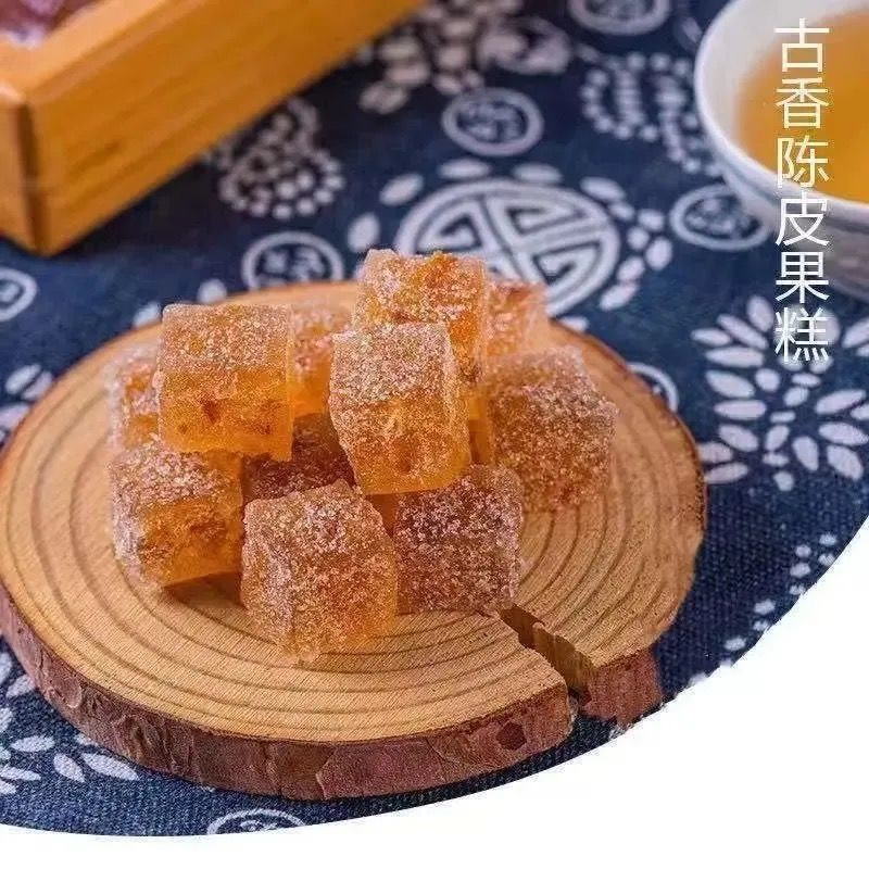 网红古香老陈皮果糕软糖话梅果糕休闲小零食老香橼果糕糖果方块糖