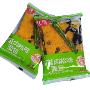 宝语海苔肉松味面包吐司咸肉松味早餐食品整箱学生网红零食