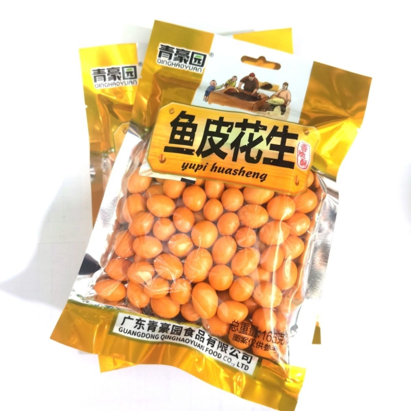 鱼皮花生豆脆皮正宗80后怀旧零食花生米酥脆嘎嘣豆特产KTV下酒菜