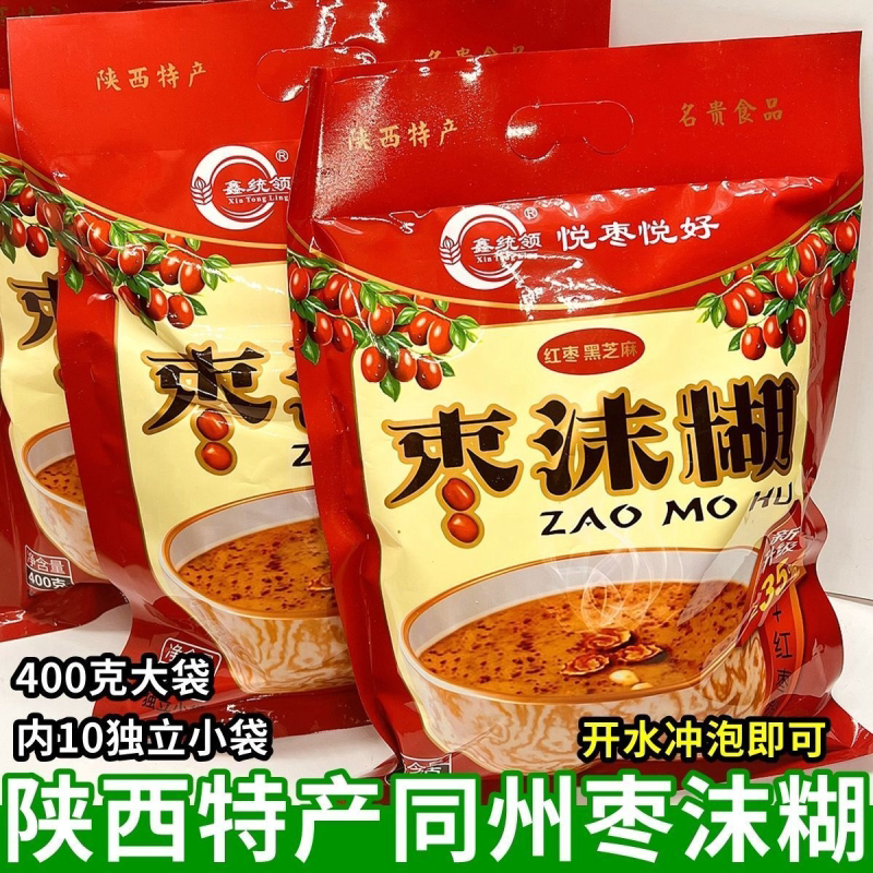 陕西特产鑫统领枣沫糊小袋装早餐粥红枣甜粥营养红枣糊