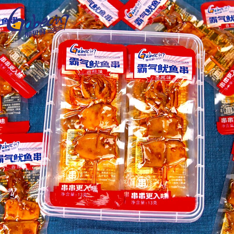 加贝鲜铁板鱿鱼串香辣鱿鱼须开袋即食海味熟食办公室解馋零食小吃