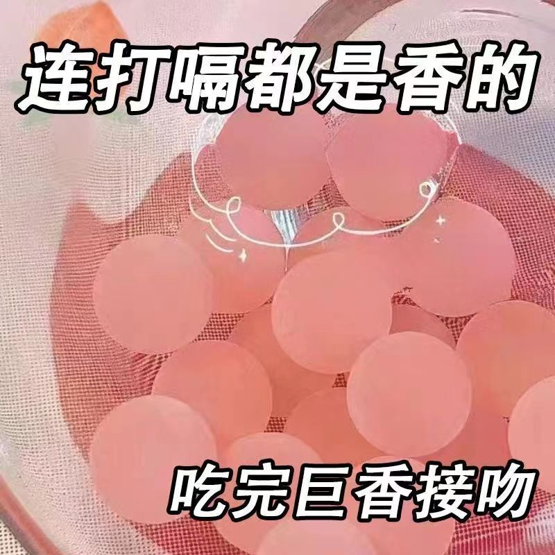 KISS爆珠糖清新口气丸薄荷味无糖口香糖去口腔口臭网红接吻神器