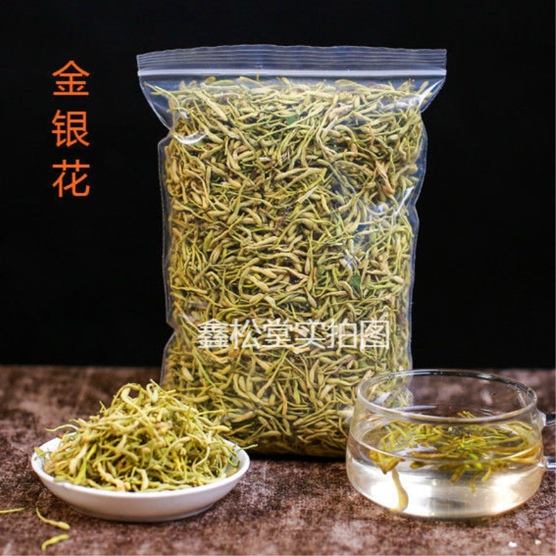特级金银花茶封丘金银花头茬新花可搭配胎菊花多规格散装