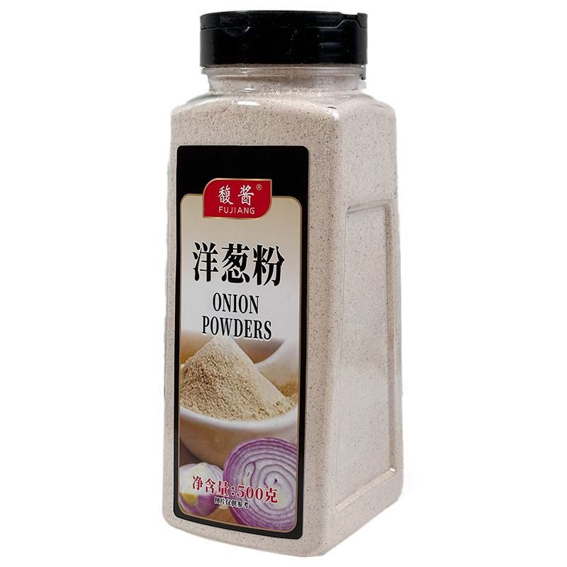 洋葱粉瓶装食用凉拌牛排腌制肉去异味烘培调味料红洋葱粉批发商用
