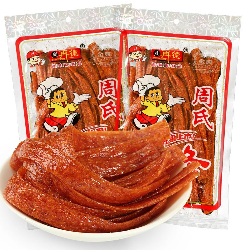 麻辣条湖南特产周再德周氏香油条童年儿时怀旧经典爆辣小零食批发