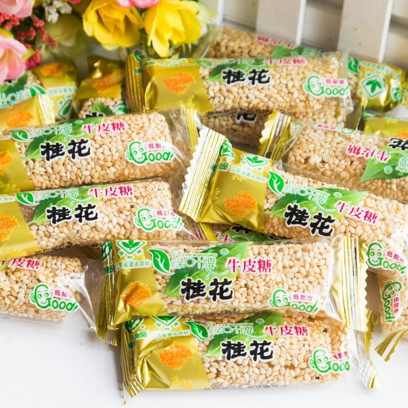 正宗扬州特产绿叶牛皮糖老式80后怀旧零食软糖果桂花黑芝麻绿叶牌