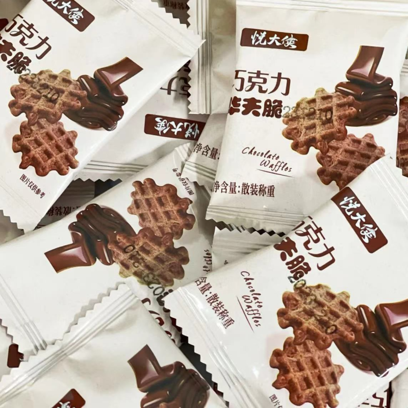 爆款圣诞巧克力华夫脆华夫饼巧克力味代餐松饼烘小零食美味可口